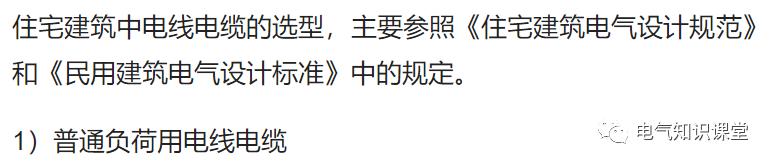 谭志文二手电线电缆设备,电线电缆设备厂家