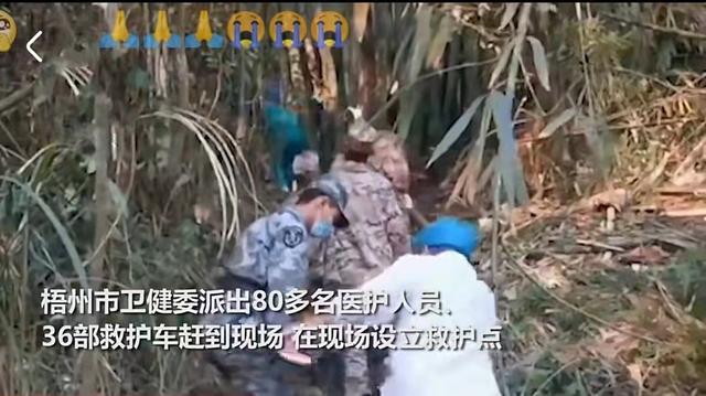 东航坠机后，从这些感人的故事中，我看到了：中国人的善良和团结