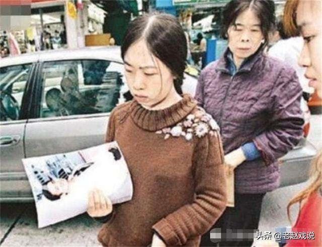 为追星刘德华，逼得父亲跳河自杀，14年后的杨丽娟怎么样了？