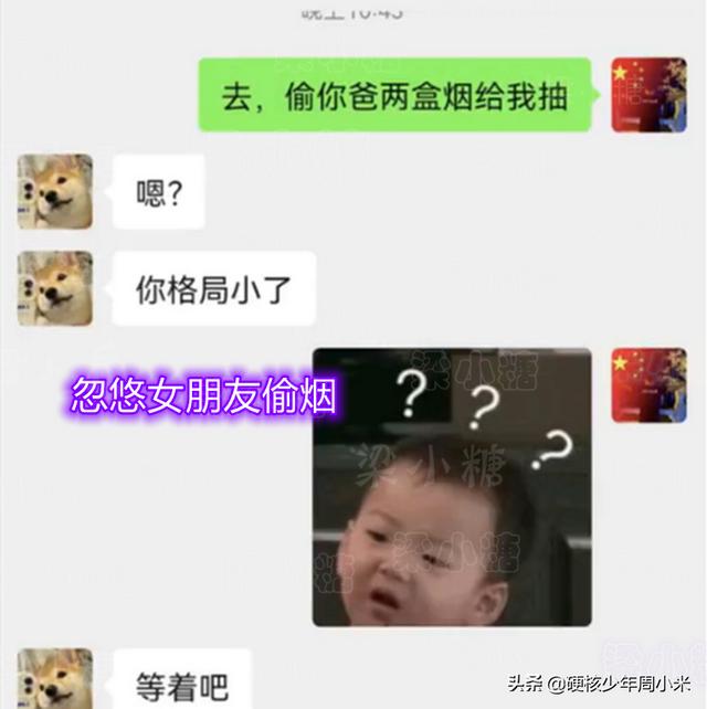 一条烟多少包