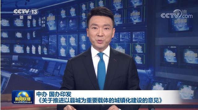今年买房的人，都后悔了？