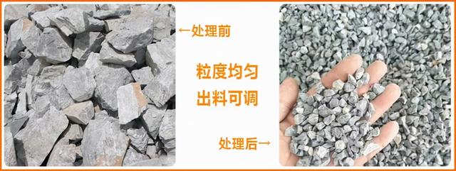 制砖鄂式破碎机