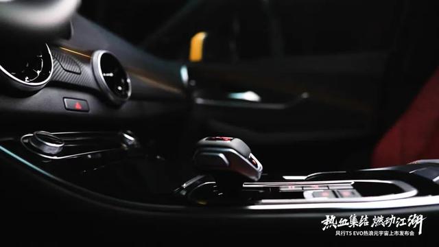 直播间弹幕飞起了一排排：国漫元宇宙SUV
