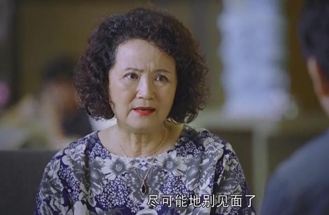 新居之约：人性丑陋演绎得淋漓尽致，杨光被抛弃却终得解脱