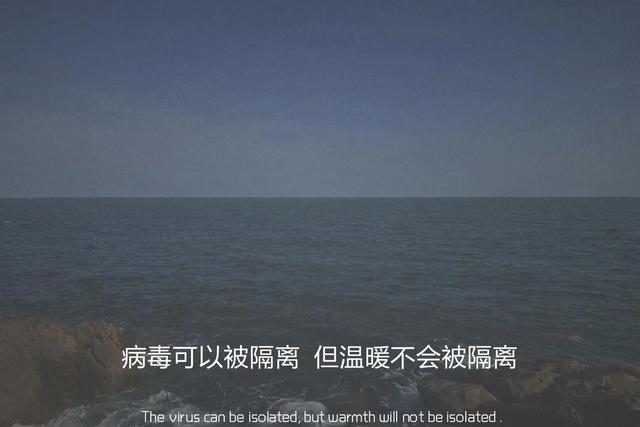 [云端万福云跟随转发]，微信背景图底下的文字怎么弄