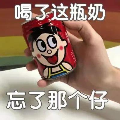 除了牛奶，这些家常菜也非常补钙