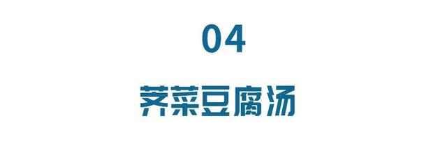春天一碗汤，免得开药方！祛湿又润肺，调理全身