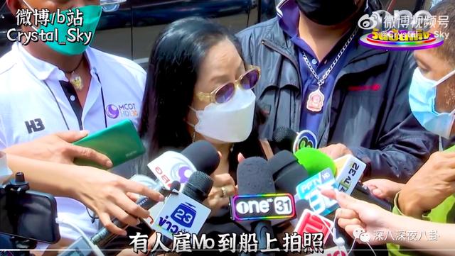 泰国女星Tangmo不幸坠河，两周过去了，案件越来越玄乎了