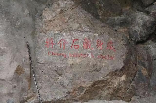 当年活捉蒋介石的孙铭九，在西安事变结束后，解放后怎样了？
