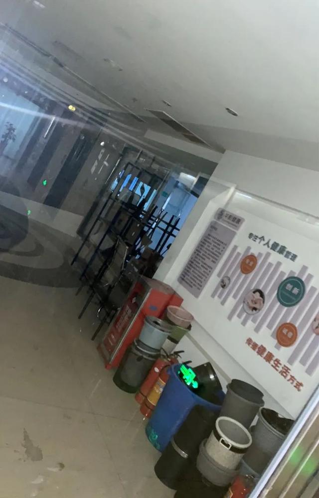 花几万元减肥，“顾问”说没就没