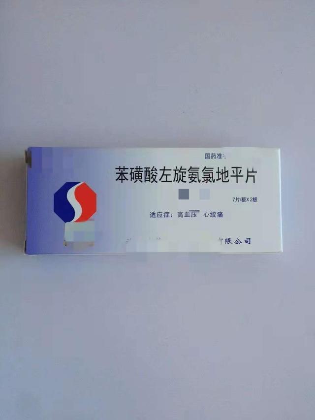 牙龈角化增生图片