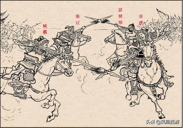 三国演义“36降将”武力大排名