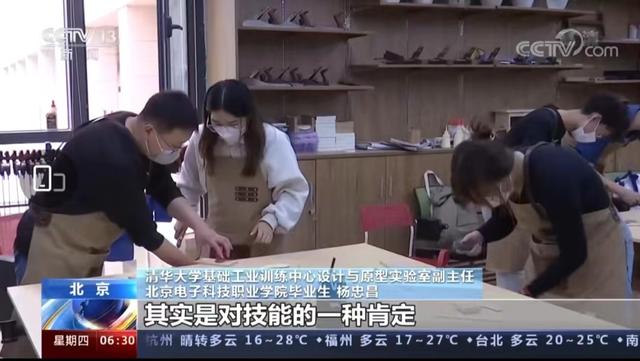 中考普职不分流了？各位家长先别高兴太早，实际情况是分得更彻底
