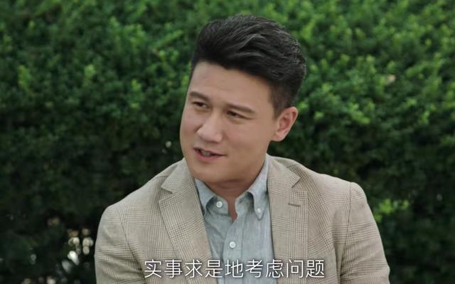 《我们的婚姻》:陆维斌的报应，早就已经藏在这几个人的对话中