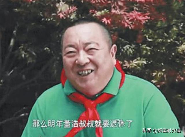主持人董浩：40岁主持大风车，陪伴一代人成长，如今65岁过得怎样