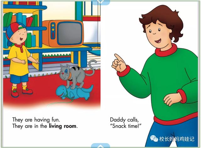 RAZ和红火箭，大猫，牛津树的前两个级别，能配科普和故事书了？