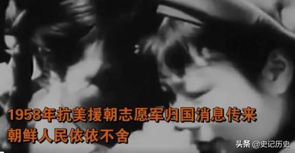 130万志愿军回国后要如何安置？杨勇上将提出建议，中央：同意