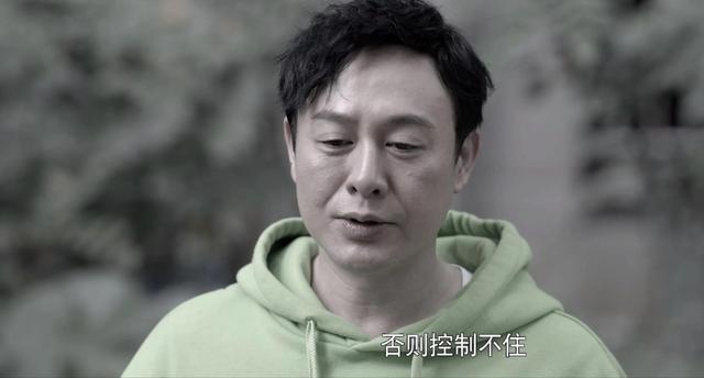 《心居》结局引发强烈争议，实际上，导演第一集，就告诉我们答案