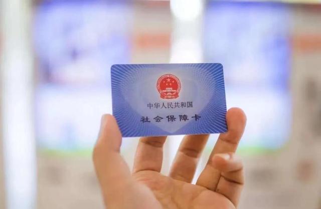 [云端小旋风群发消息]，微信已经绑定的银行卡怎么查余额