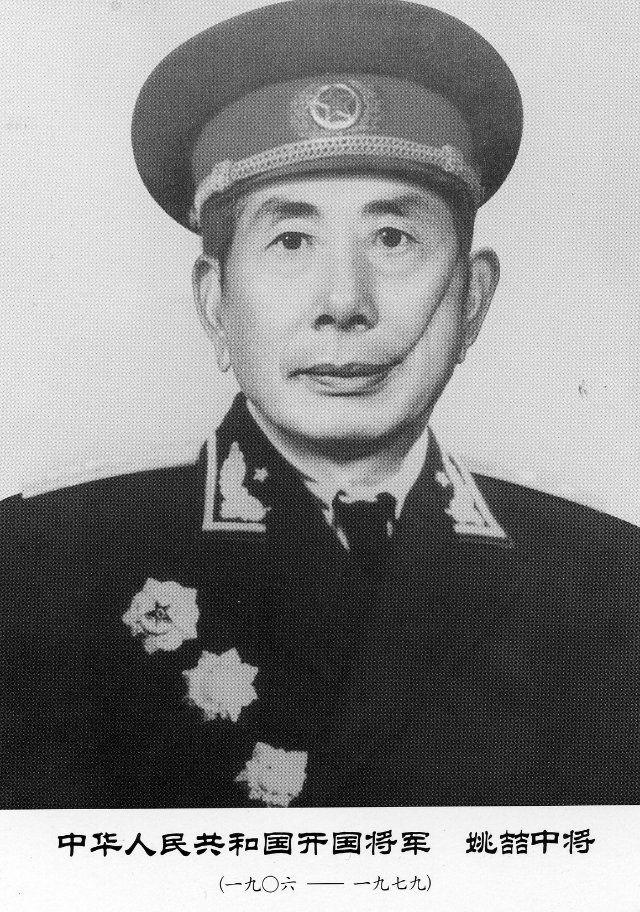 1956年，毛主席让姚喆去看望贺子珍，21年前还让他保护自己的安全