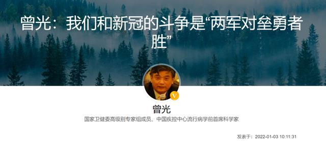 韩国越南日增20万例，“抗疫优等生”纷纷失败