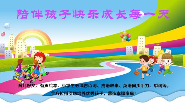 这10张图，适合每一个人！非常值得一看