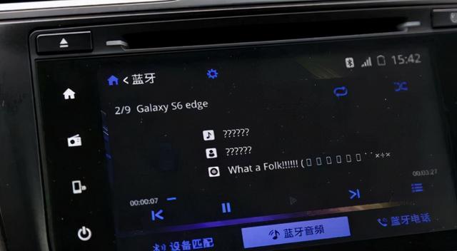有智能车机绝不用Carplay！如日中天的苹果，也有被抛弃的一天？