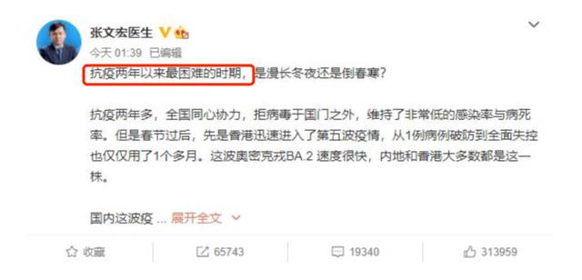 上海、深圳按下“暂停键”，这些城市要做好准备了