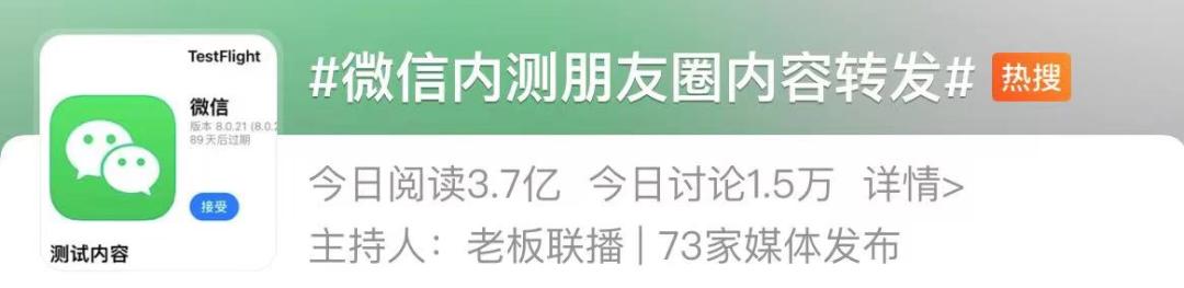 微信怎么发位置地图给别人-微信怎样发送位置图