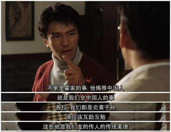 外国退休机长污蔑东航空难，周星驰凌晨怒了