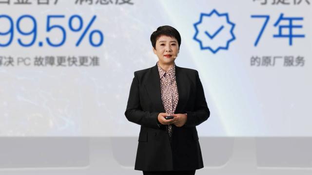 戴尔发布系列新品，为即将到来的假期换个玩法