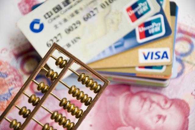 存款利息需要缴税吗「定期存款利息要交税吗」