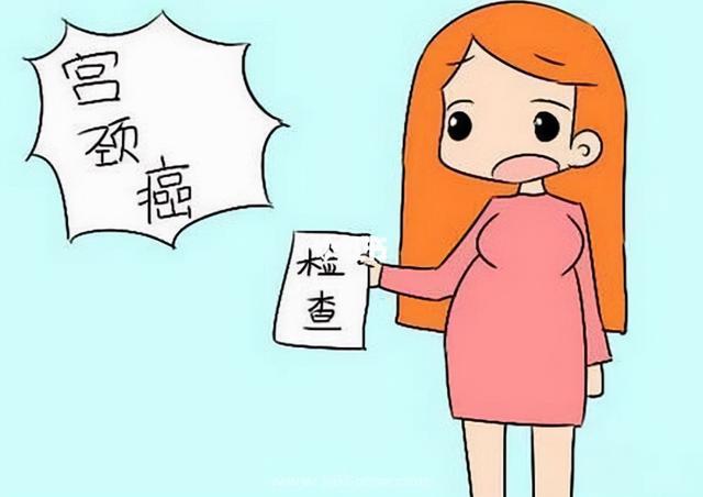 宮頸癌防癌檢查需要做什么準備？