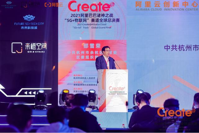 复亚智能荣获阿里巴巴诸神之战全球挑战赛新锐奖