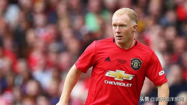 重磅！舒梅切尔和保罗斯科尔斯入选英超名人堂
