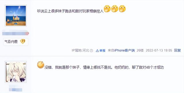 游戏打金工作室怎么加入（游戏打金工作室怎么开）