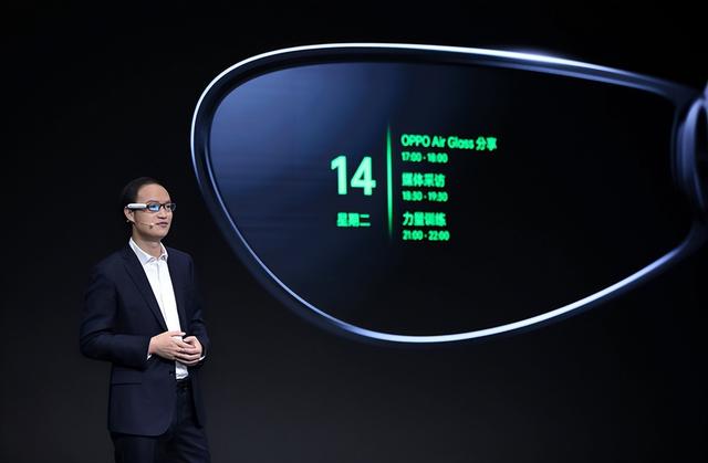 OPPO Reno 8跑分出炉，配置强劲，颜值大突破，或5月底发布