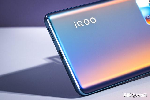 iQOO Neo5S手机评测 骁龙888搭配独显芯片Pro-第6张图片-9158手机教程网