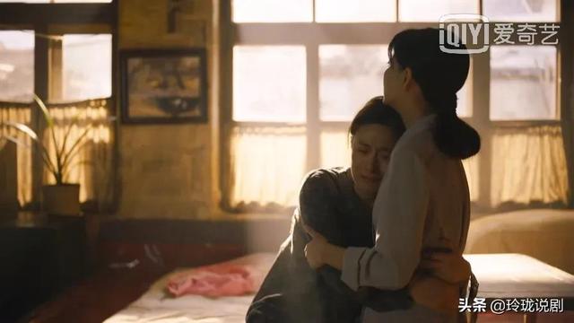 《人世间》剧版结局：周秉义、周蓉、冯月结局大改，人情味更浓