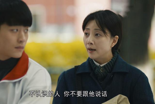 读了《人世间》原著才知，水自流为了报复骆士宾，下了多大一盘棋