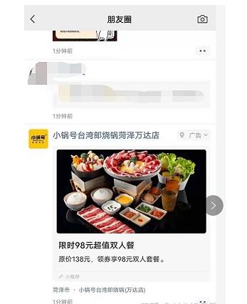 想创业选择什么项目比较好?