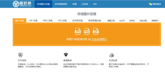 公众号个人还是企业好