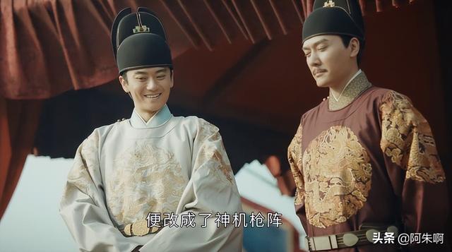 《山河月明》看懂徐妙云的三次弥缝，才明白她为何得朱棣一世宠爱