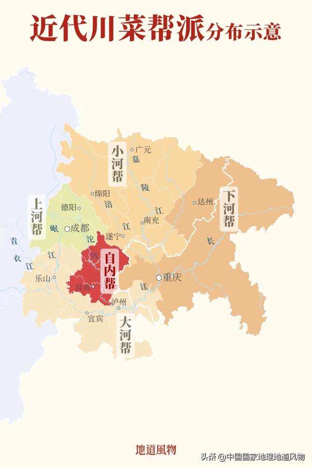 内江冲击式制砂机