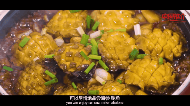 自在榮成旅行篇：甯靜悠然慢生活