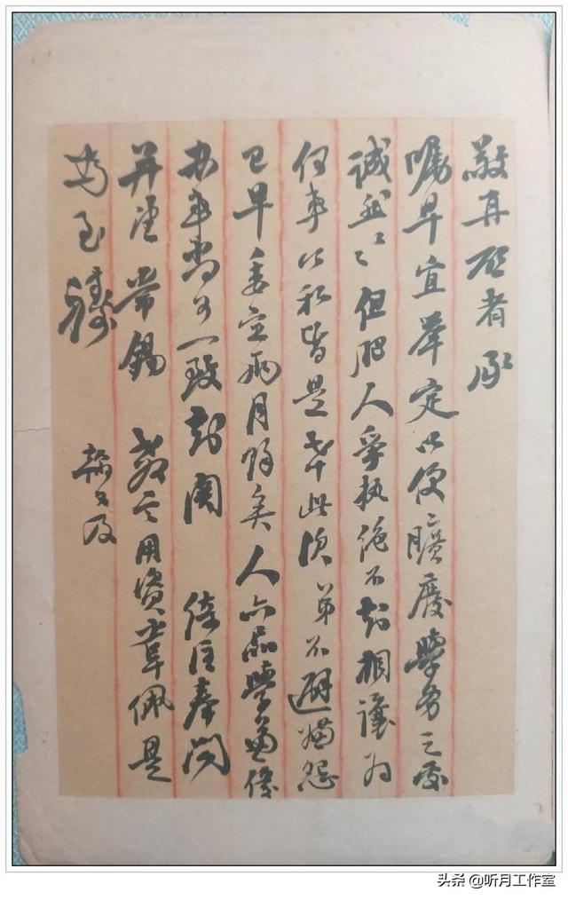 安阳立轴式制砂机