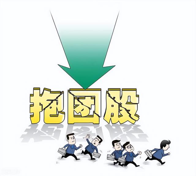 超越格力的美的集团，多次回购难挡股价腰斩，未来投资价值展望