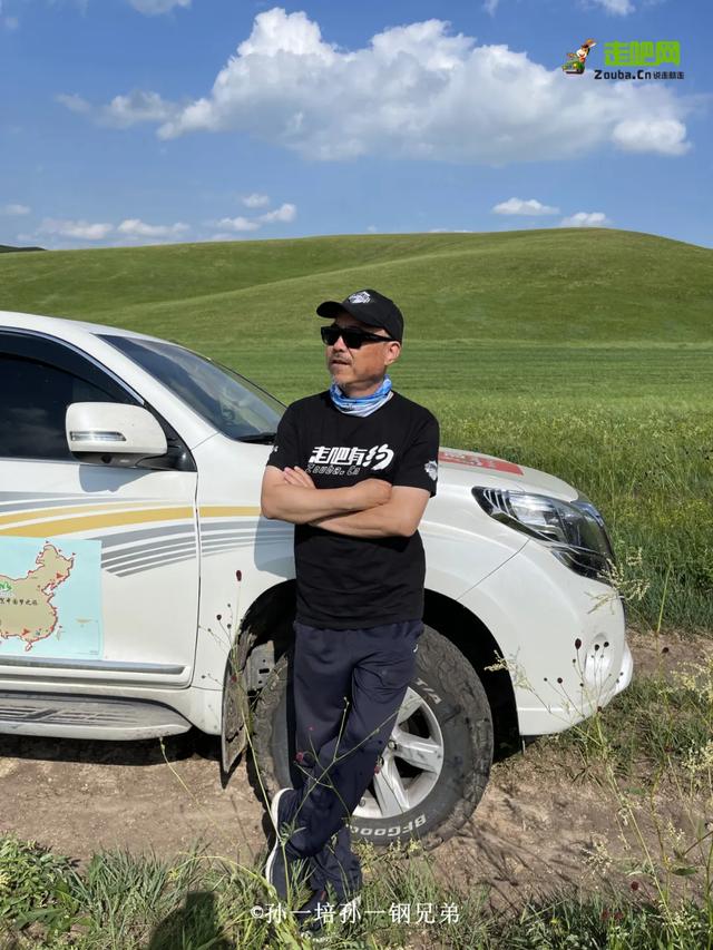 花甲之年，親兄弟攜手共駕35000公裏，走過一趟刻骨銘心的旅行