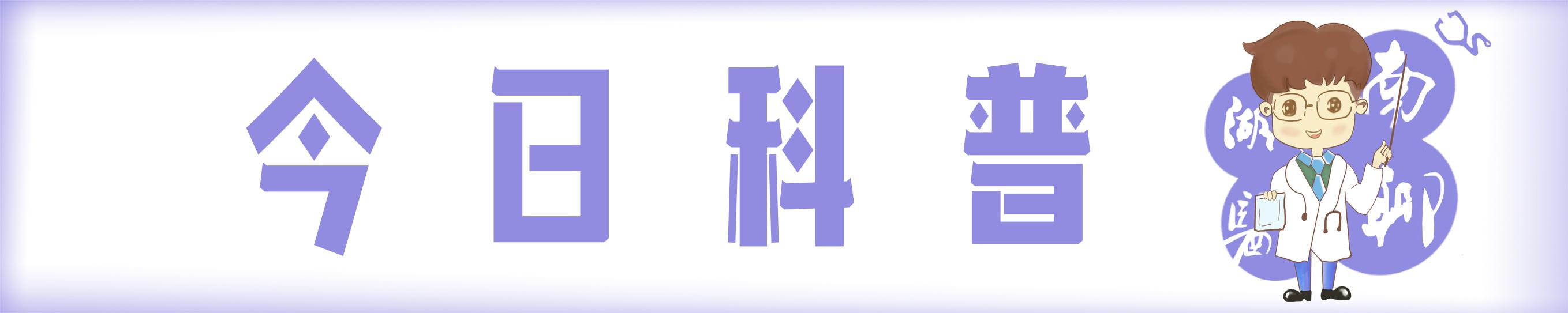 四个月宝宝拉肚子怎么办