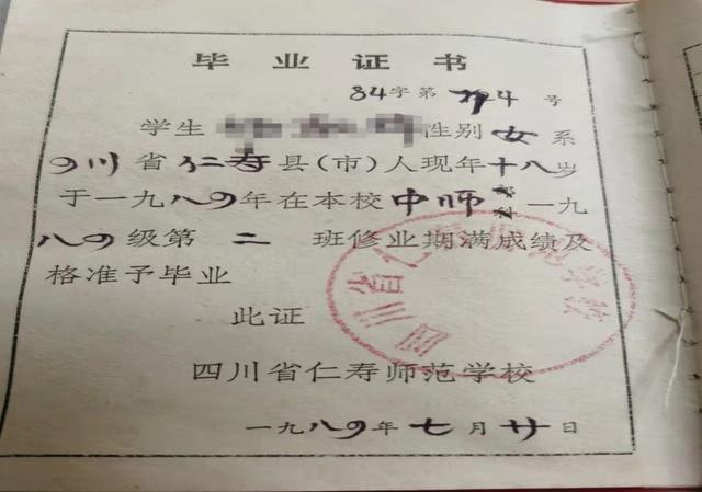 眉山碎石制砂机组合